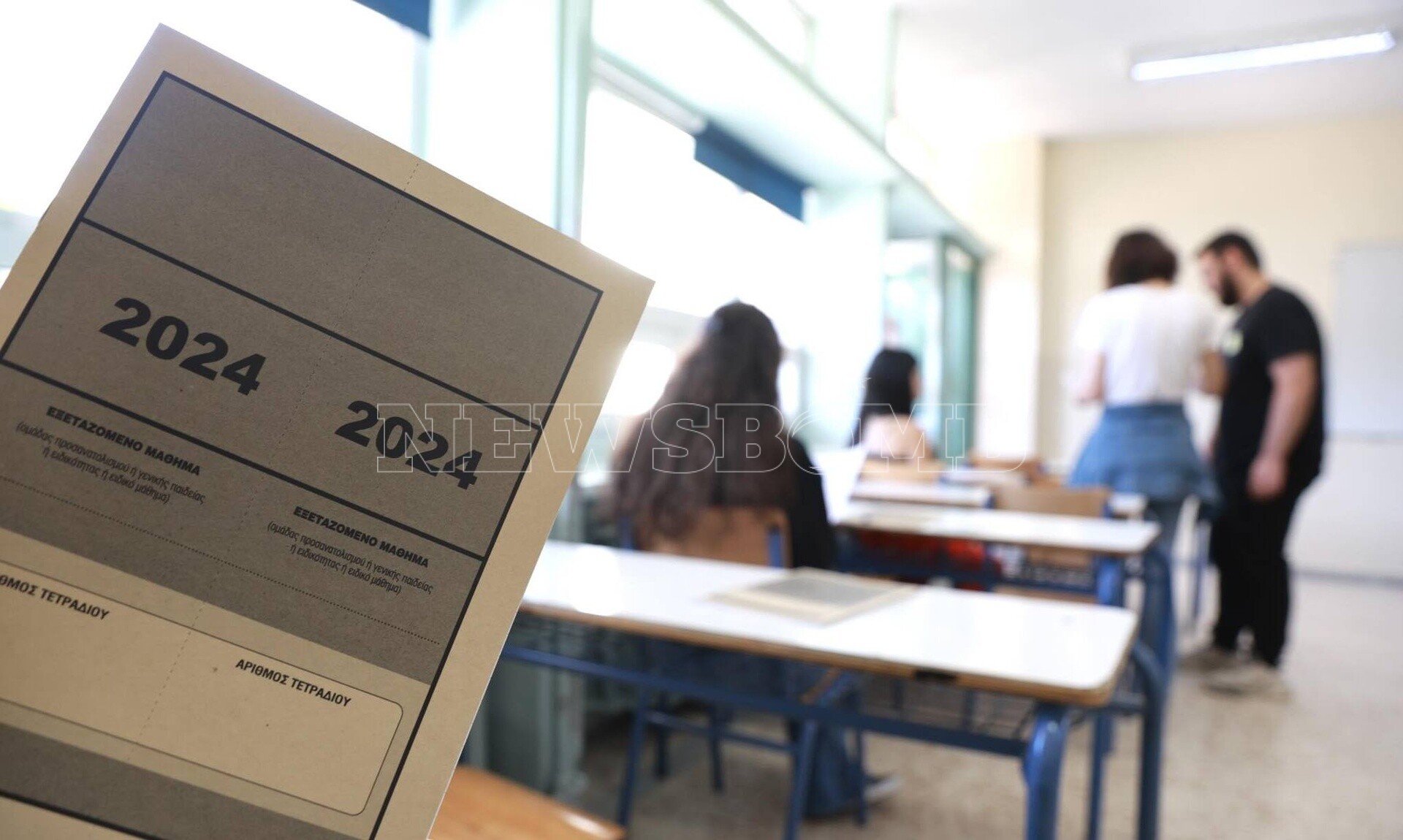 Πανελλήνιες Εξετάσεις 2024: Αυλαία για τα ΕΠΑΛ - Οι υποψήφιοι δίνουν τα SOS μιλώντας στο Newsbomb.gr