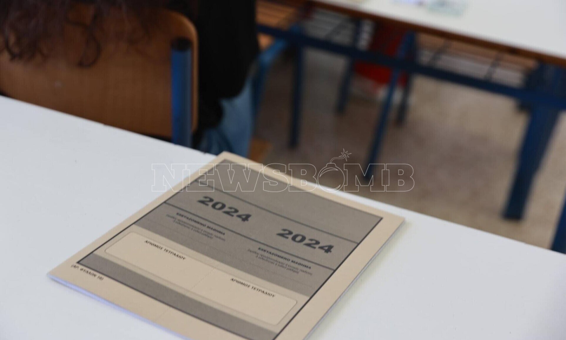 Πανελλήνιες Εξετάσεις 2024 - ΕΠΑΛ: Βατά και χωρίς εκπλήξεις τα θέματα των Νέων Ελληνικών