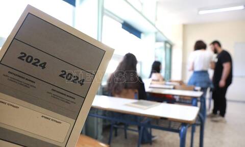 Πανελλήνιες 2024: Στο μάθημα της Άλγεβρας εξετάζονται σήμερα οι υποψήφιοι των ΕΠΑΛ