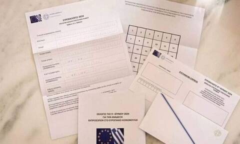 Ευρωεκλογές 2024: Εκπνέει η προθεσμία αποστολής της επιστολικής ψήφου