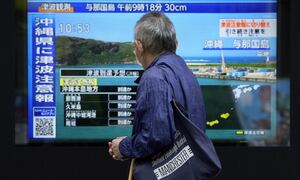 Ισχυρός σεισμός στην κεντρική Ιαπωνία