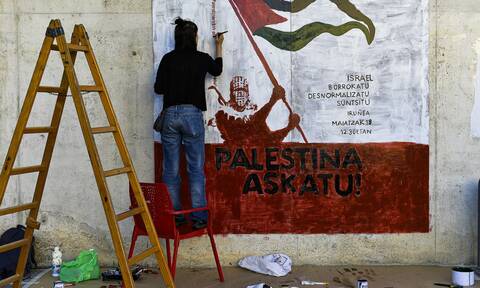 Μέση Ανατολή: Ο ΟΗΕ ζητάει από τη διεθνή κοινότητα να αναγνωρίσει το παλαιστινιακό κράτος