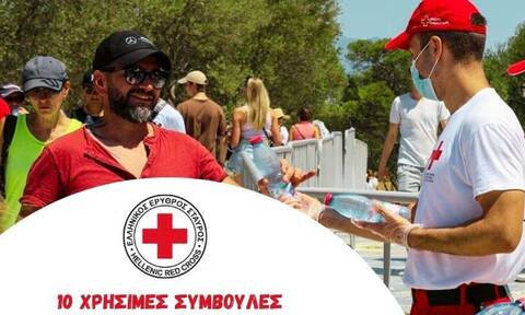 Ελληνικός Ερυθρός Σταυρός: Χρήσιμες οδηγίες για την αντιμετώπιση των υψηλών θερμοκρασιών