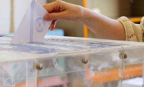 Ευρωεκλογές 2024: Δείτε αν έχετε δικαίωμα ψήφου - Πώς θα βρείτε το εκλογικό σας κέντρο