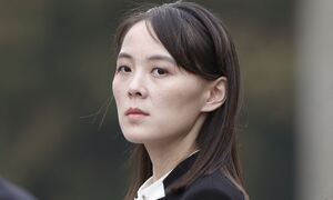 Βόρεια Κορέα: Αυτή είναι η αδίστακτη αδερφή του Κιμ Γιονγκ Ουν - Ο «πραγματικός εγκέφαλος»
