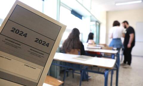 Πανελλήνιες 2024: «Αυλαία» σήμερα για τα μαθήματα Προσανατολισμού στα ΓΕΛ