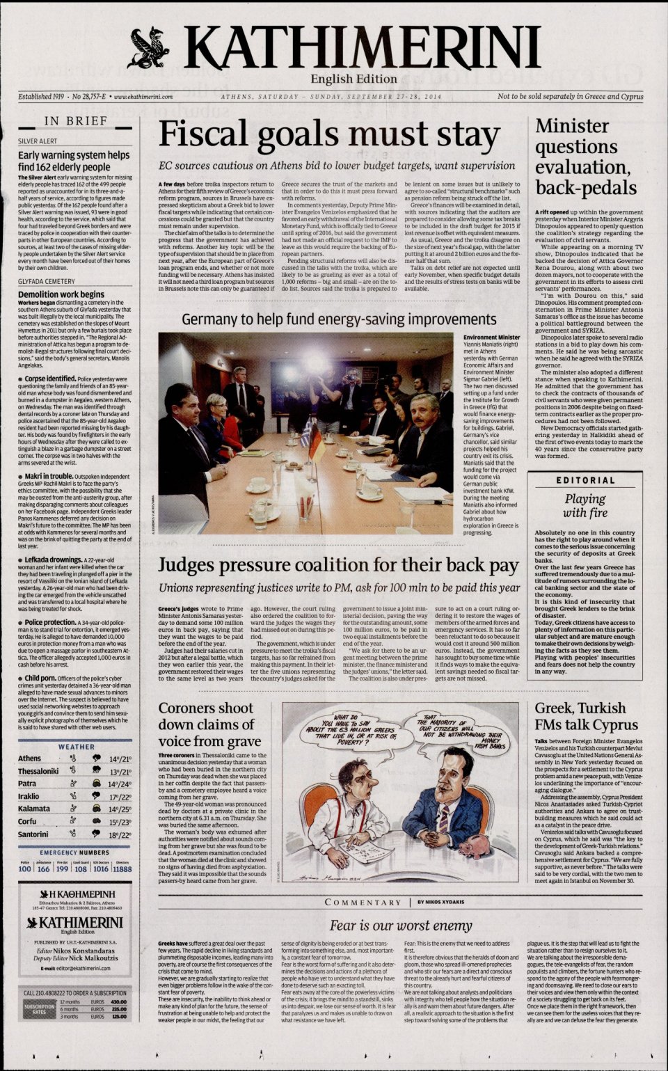 Πρωτοσέλιδο Εφημερίδας - INTERNATIONAL NEW YORK TIMES_KATHIMERINI - 2014-09-27