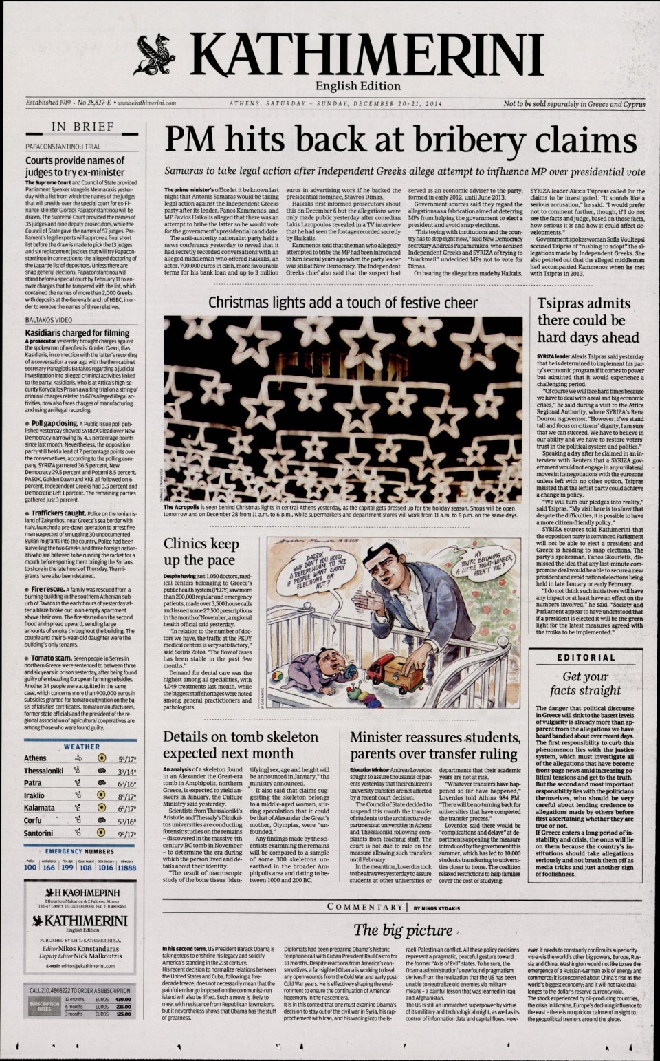 Πρωτοσέλιδο Εφημερίδας - INTERNATIONAL NEW YORK TIMES_KATHIMERINI - 2014-12-20