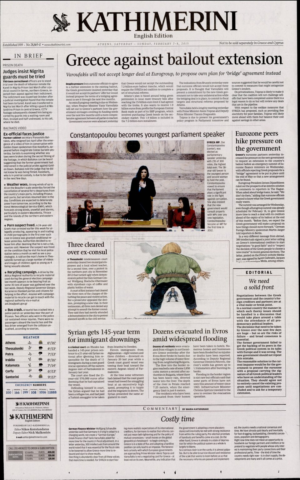 Πρωτοσέλιδο Εφημερίδας - INTERNATIONAL NEW YORK TIMES_KATHIMERINI - 2015-02-07