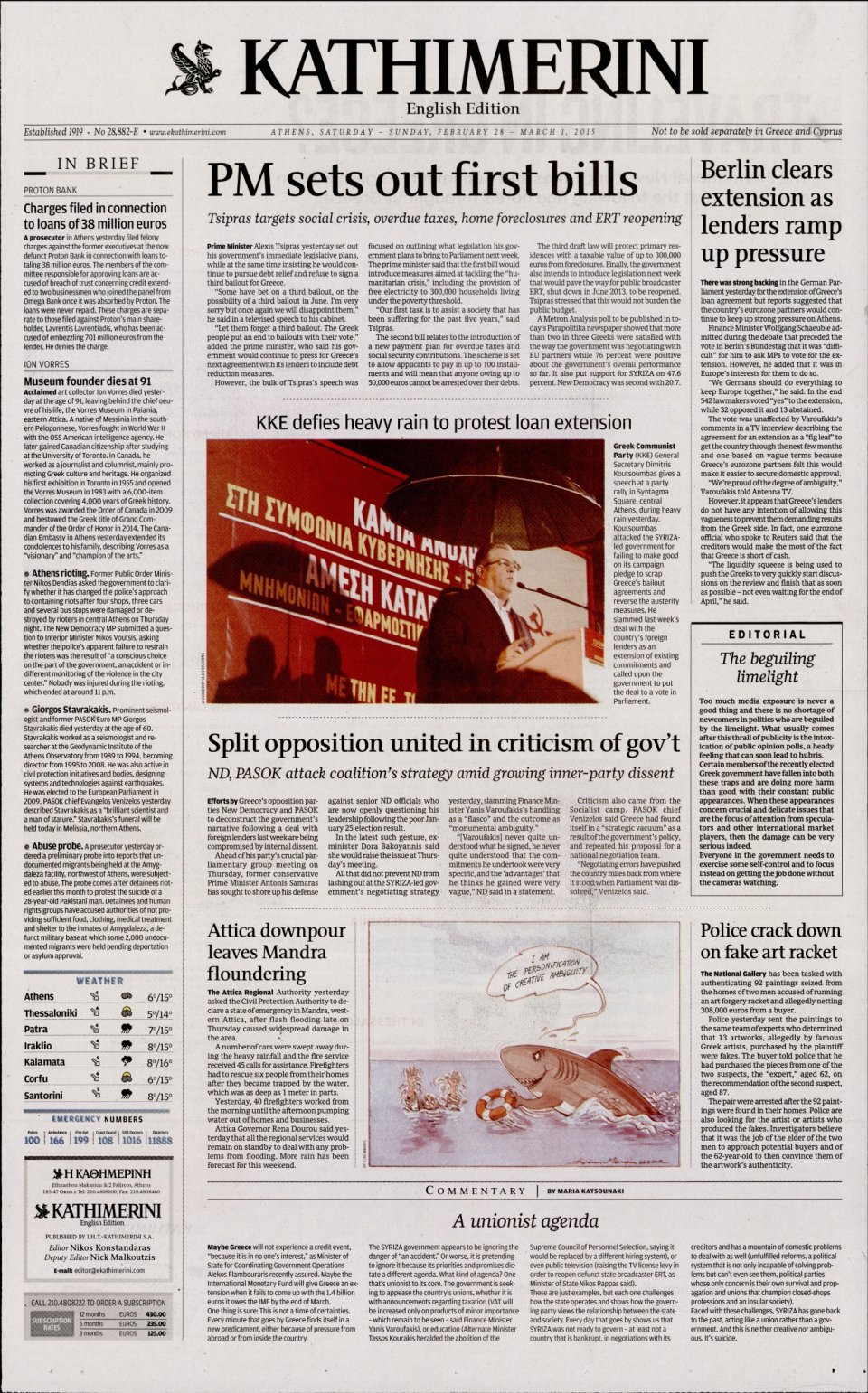 Πρωτοσέλιδο Εφημερίδας - INTERNATIONAL NEW YORK TIMES_KATHIMERINI - 2015-02-28