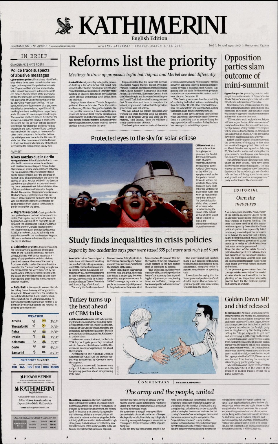 Πρωτοσέλιδο Εφημερίδας - INTERNATIONAL NEW YORK TIMES_KATHIMERINI - 2015-03-21