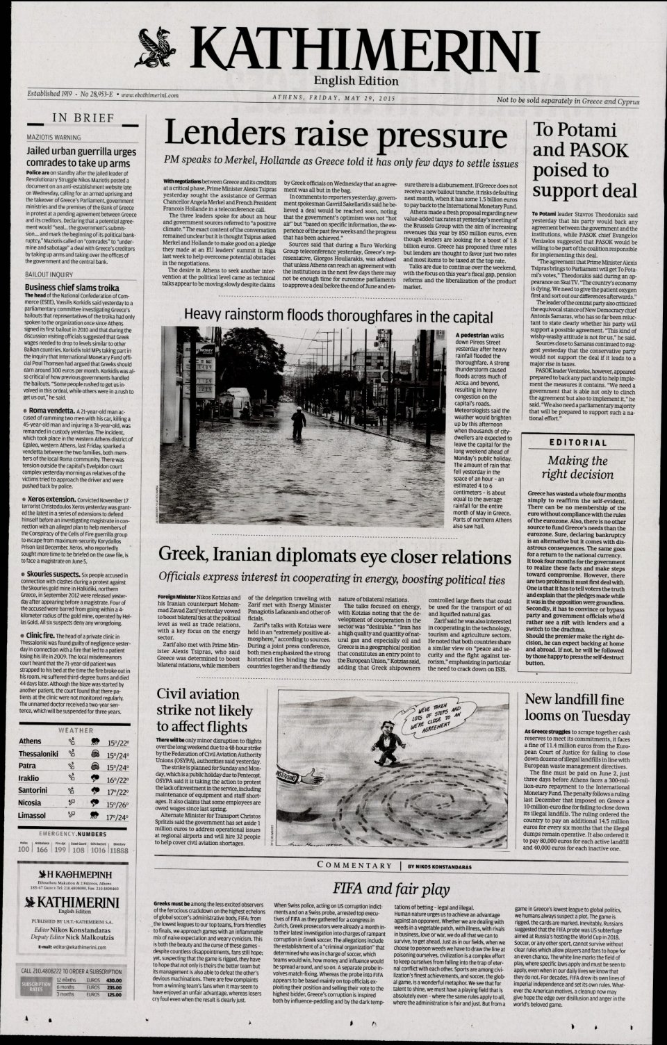 Πρωτοσέλιδο Εφημερίδας - INTERNATIONAL NEW YORK TIMES_KATHIMERINI - 2015-05-29