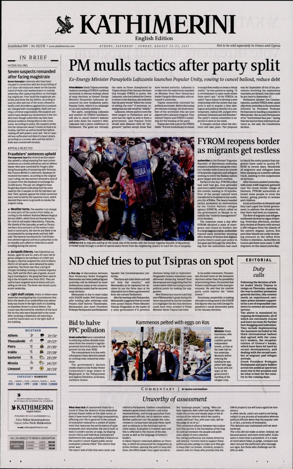 Πρωτοσέλιδο Εφημερίδας - INTERNATIONAL NEW YORK TIMES_KATHIMERINI - 2015-08-22