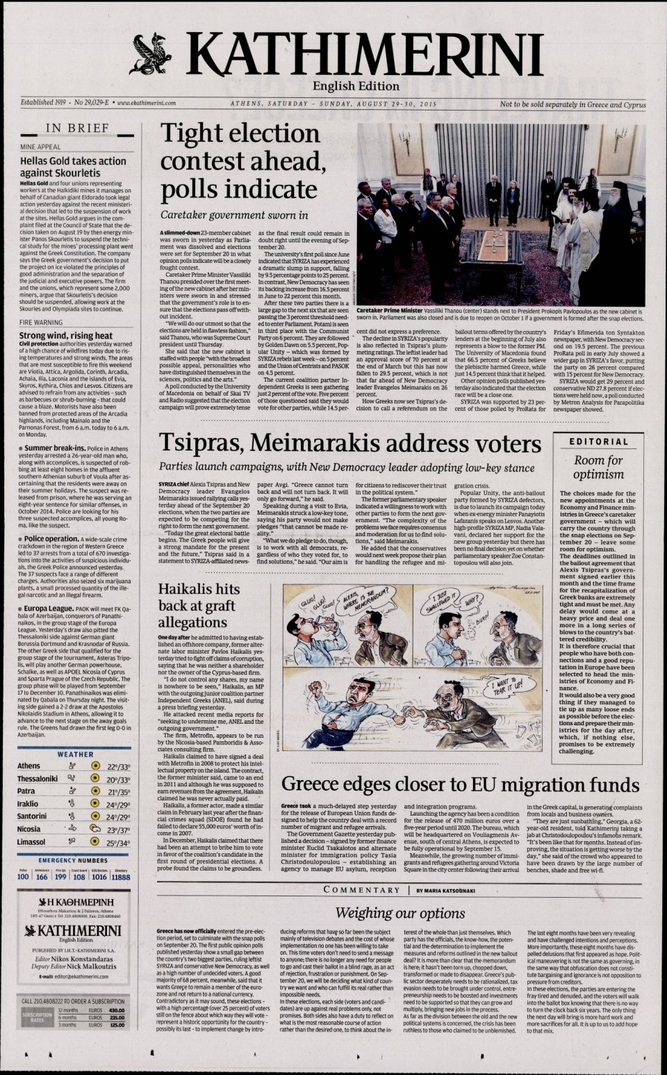 Πρωτοσέλιδο Εφημερίδας - INTERNATIONAL NEW YORK TIMES_KATHIMERINI - 2015-08-29