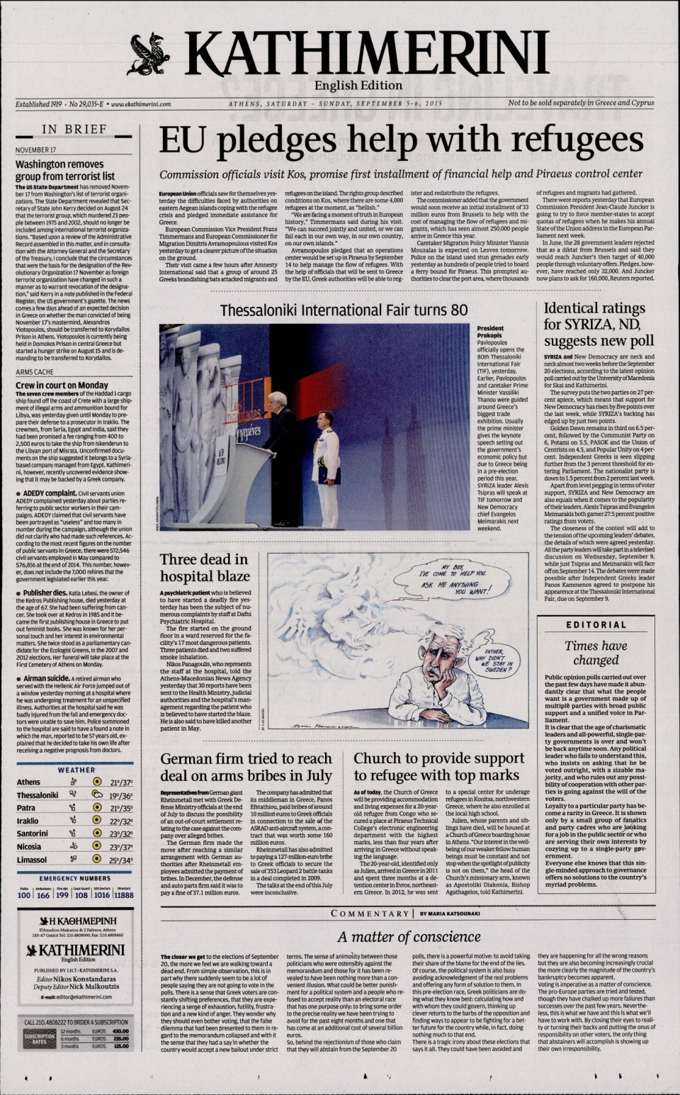 Πρωτοσέλιδο Εφημερίδας - INTERNATIONAL NEW YORK TIMES_KATHIMERINI - 2015-09-05