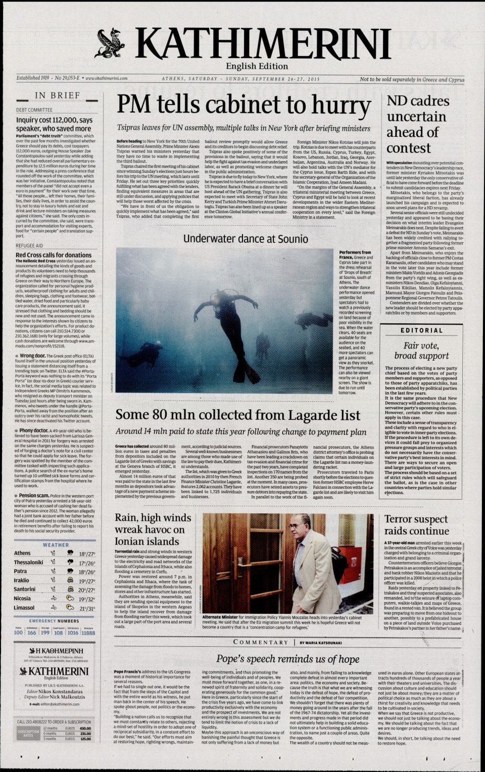 Πρωτοσέλιδο Εφημερίδας - INTERNATIONAL NEW YORK TIMES_KATHIMERINI - 2015-09-26