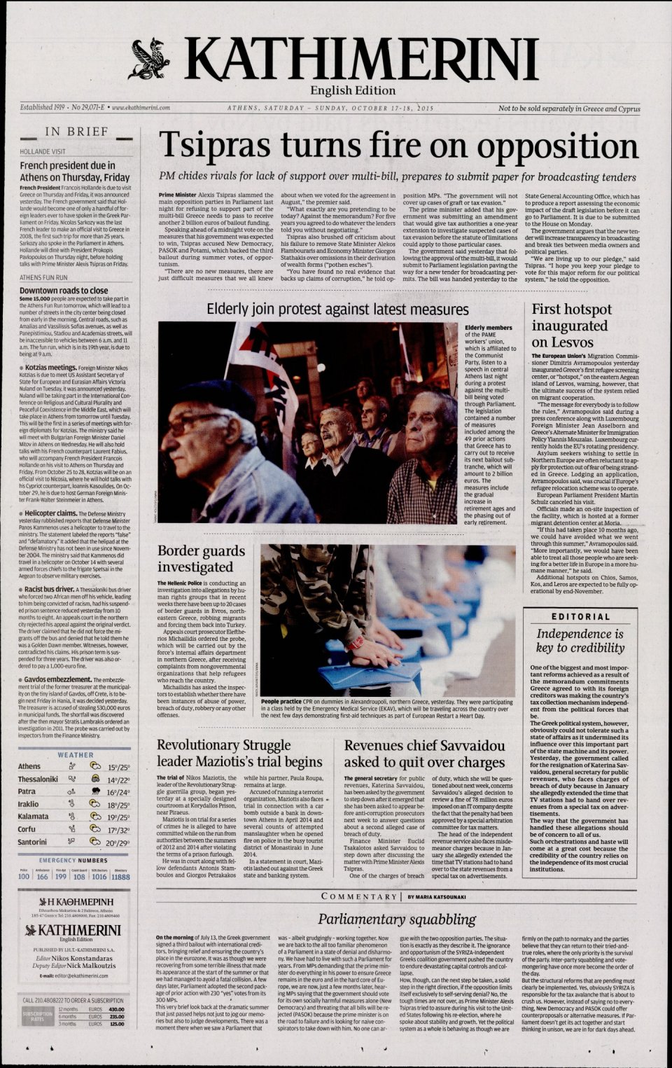 Πρωτοσέλιδο Εφημερίδας - INTERNATIONAL NEW YORK TIMES_KATHIMERINI - 2015-10-17