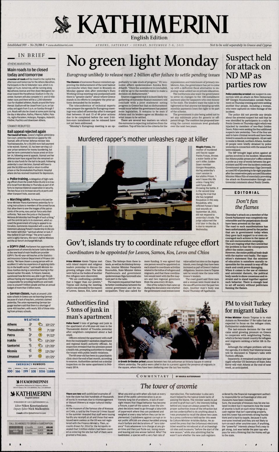 Πρωτοσέλιδο Εφημερίδας - INTERNATIONAL NEW YORK TIMES_KATHIMERINI - 2015-11-07