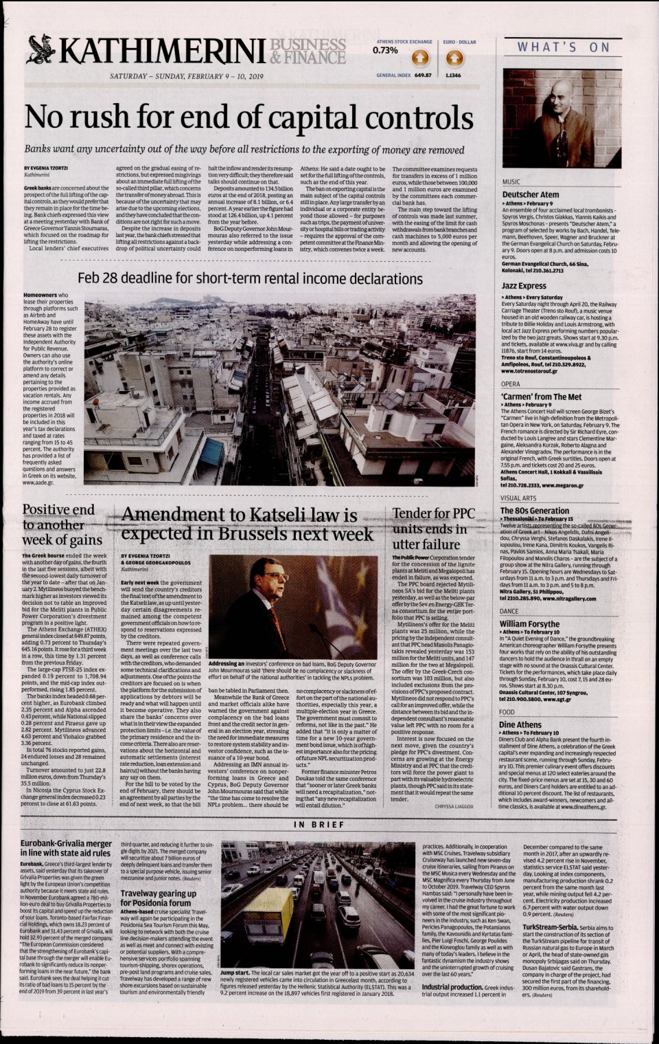 Οπισθόφυλλο Εφημερίδας - INTERNATIONAL NEW YORK TIMES_KATHIMERINI - 2019-02-09