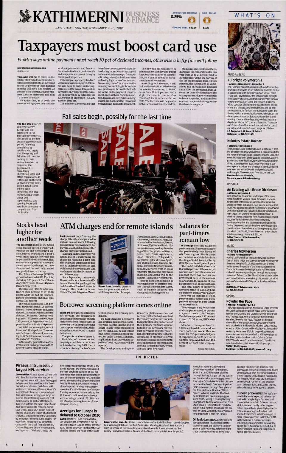 Οπισθόφυλλο Εφημερίδας - INTERNATIONAL NEW YORK TIMES_KATHIMERINI - 2019-11-02