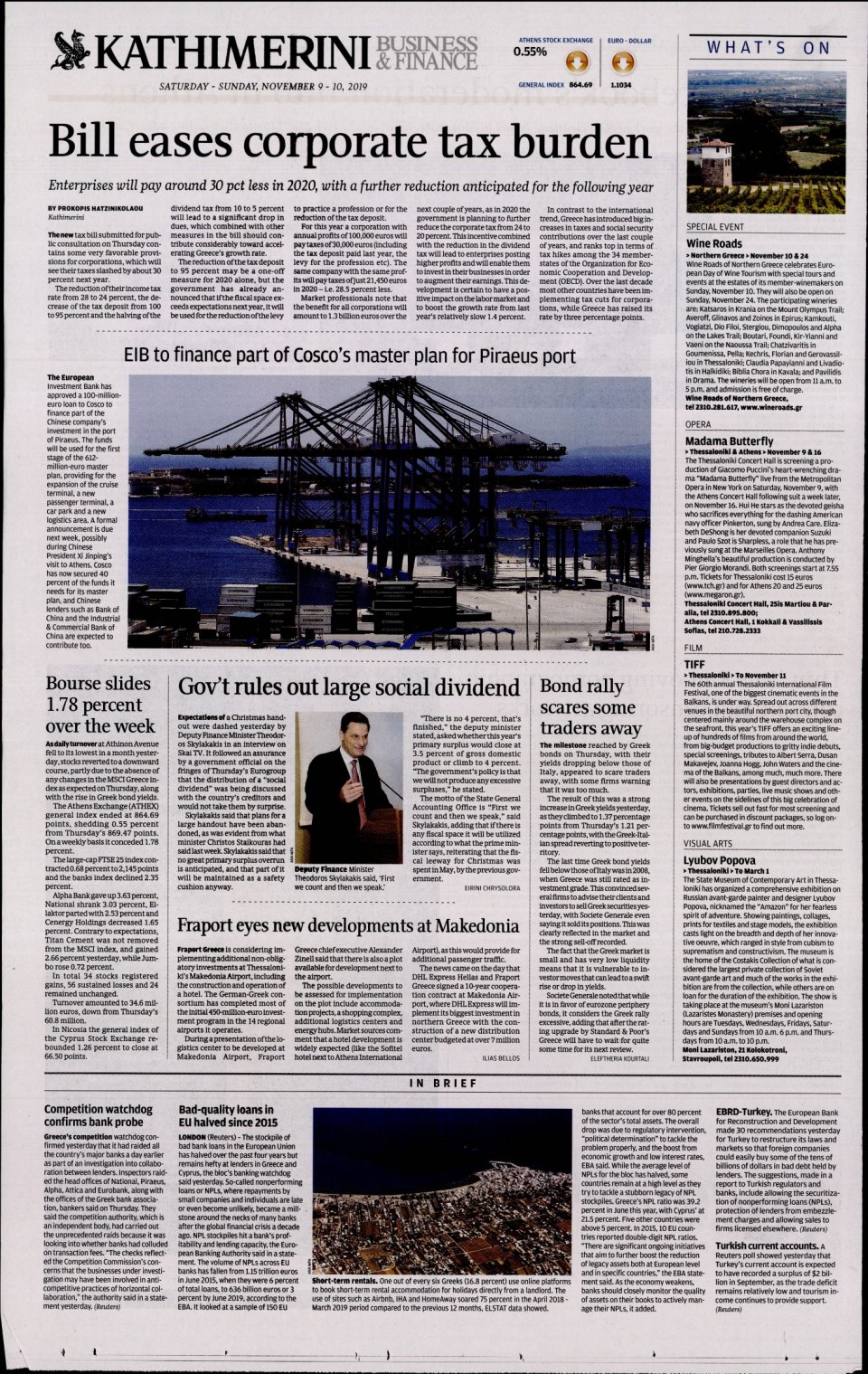 Οπισθόφυλλο Εφημερίδας - INTERNATIONAL NEW YORK TIMES_KATHIMERINI - 2019-11-09