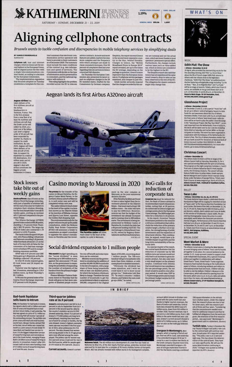 Οπισθόφυλλο Εφημερίδας - INTERNATIONAL NEW YORK TIMES_KATHIMERINI - 2019-12-21