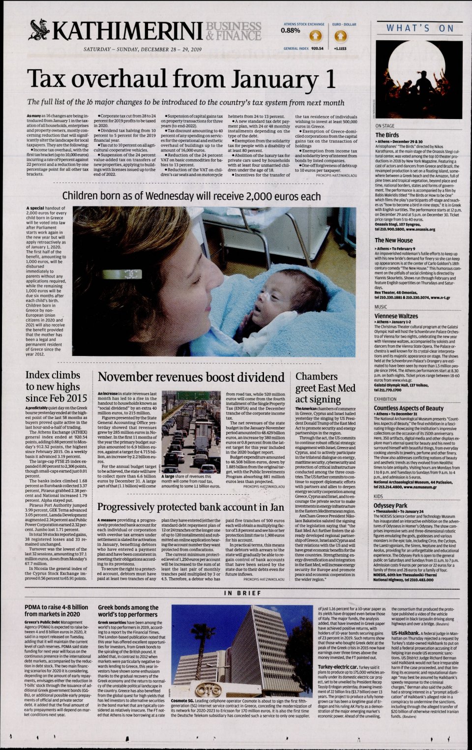 Οπισθόφυλλο Εφημερίδας - INTERNATIONAL NEW YORK TIMES_KATHIMERINI - 2019-12-28