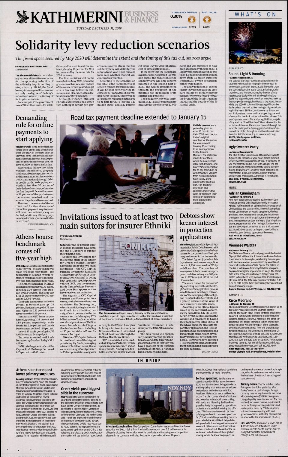 Οπισθόφυλλο Εφημερίδας - INTERNATIONAL NEW YORK TIMES_KATHIMERINI - 2019-12-31