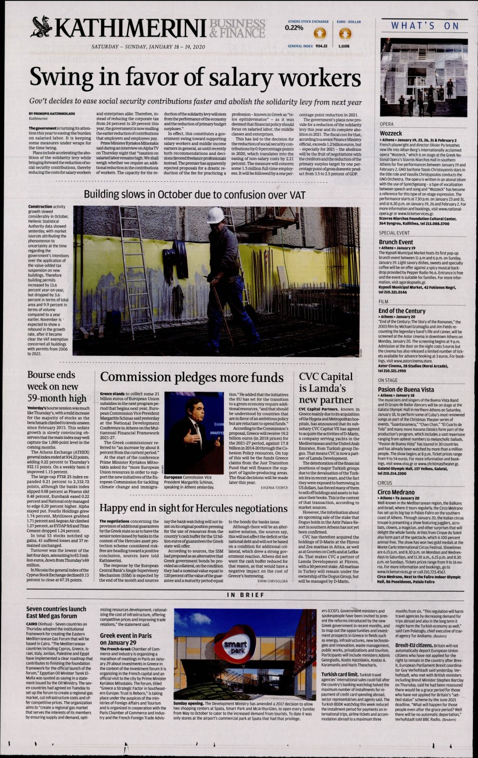 Οπισθόφυλλο Εφημερίδας - INTERNATIONAL NEW YORK TIMES_KATHIMERINI - 2020-01-18