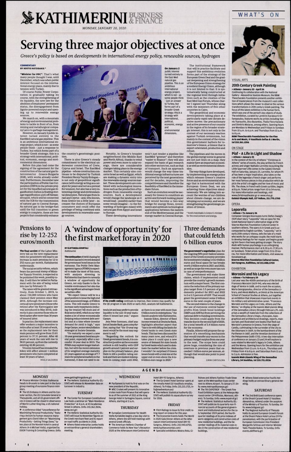 Οπισθόφυλλο Εφημερίδας - INTERNATIONAL NEW YORK TIMES_KATHIMERINI - 2020-01-20