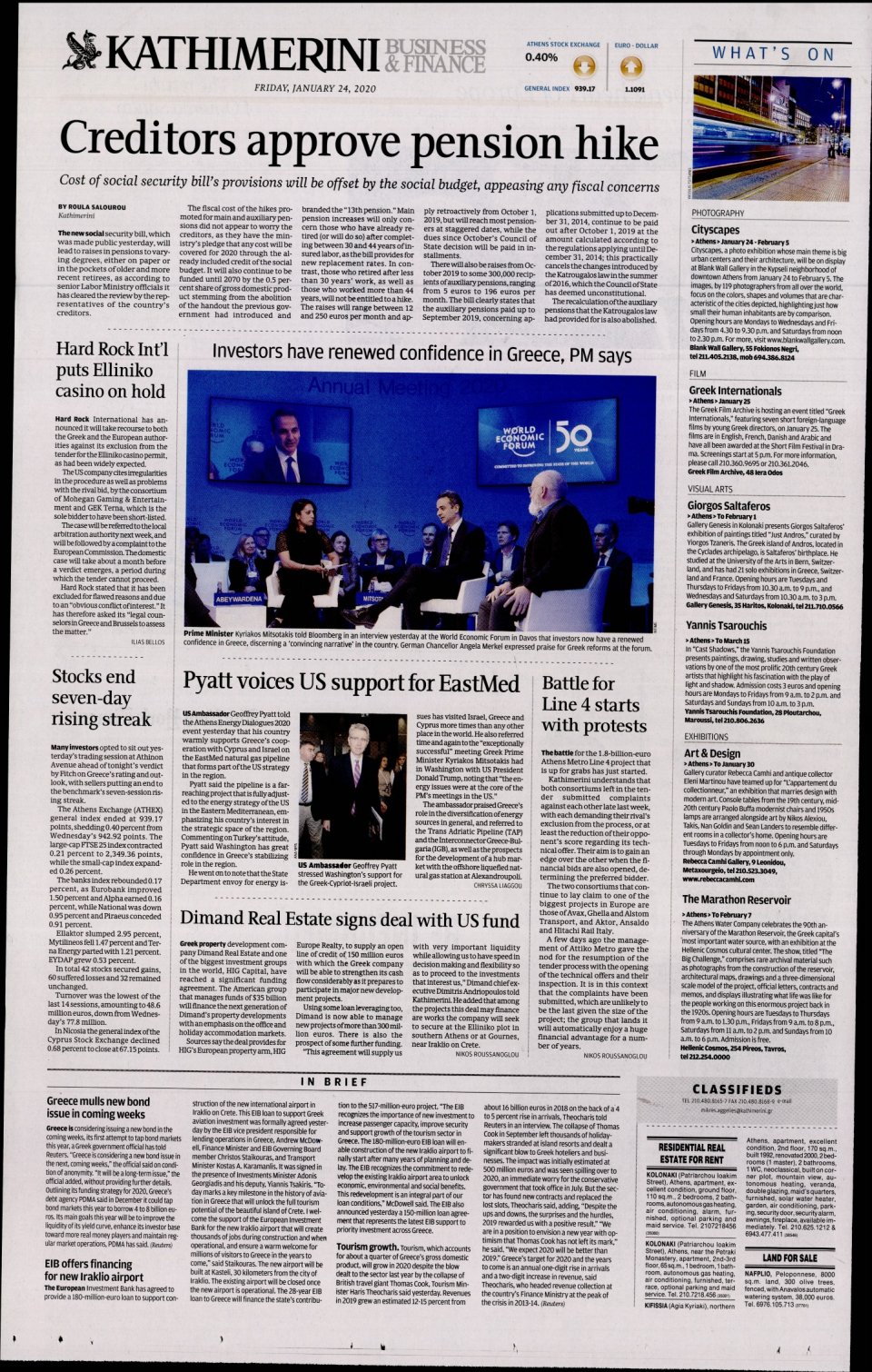 Οπισθόφυλλο Εφημερίδας - INTERNATIONAL NEW YORK TIMES_KATHIMERINI - 2020-01-24