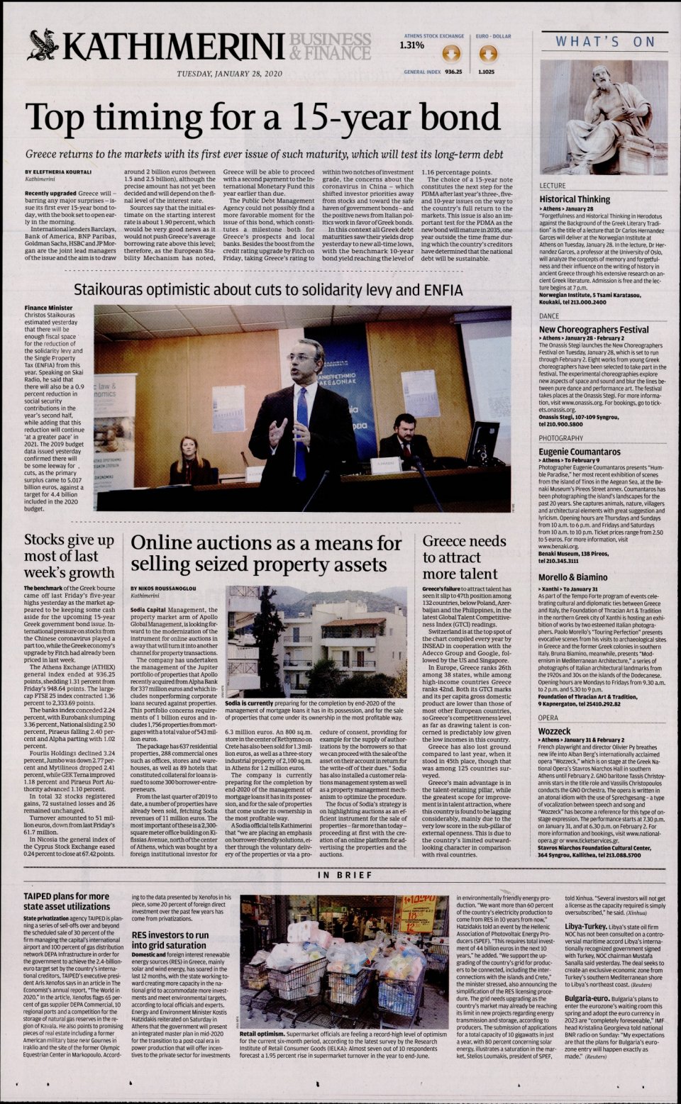 Οπισθόφυλλο Εφημερίδας - INTERNATIONAL NEW YORK TIMES_KATHIMERINI - 2020-01-28