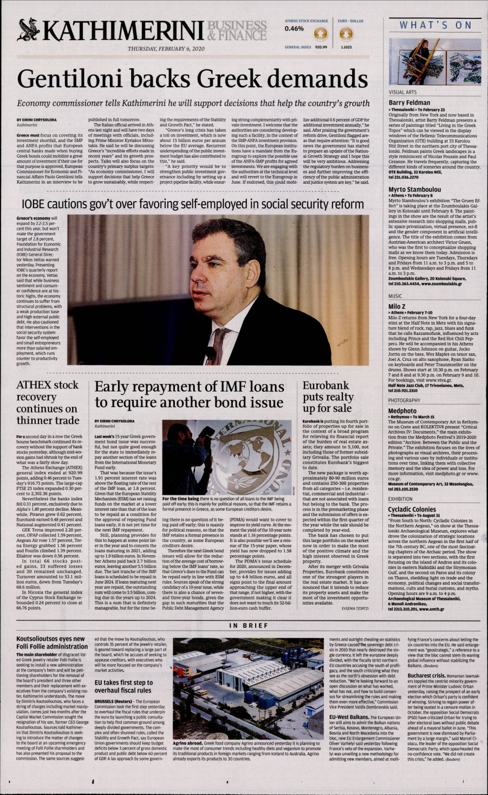 Οπισθόφυλλο Εφημερίδας - INTERNATIONAL NEW YORK TIMES_KATHIMERINI - 2020-02-06