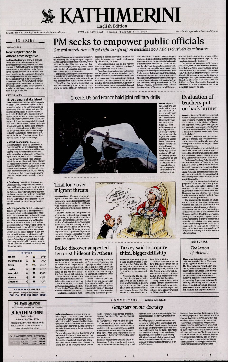 Πρωτοσέλιδο Εφημερίδας - INTERNATIONAL NEW YORK TIMES_KATHIMERINI - 2020-02-08