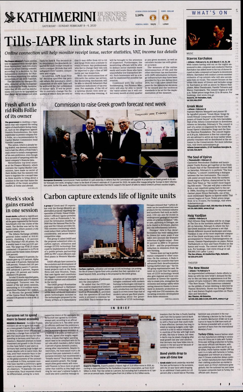 Οπισθόφυλλο Εφημερίδας - INTERNATIONAL NEW YORK TIMES_KATHIMERINI - 2020-02-08
