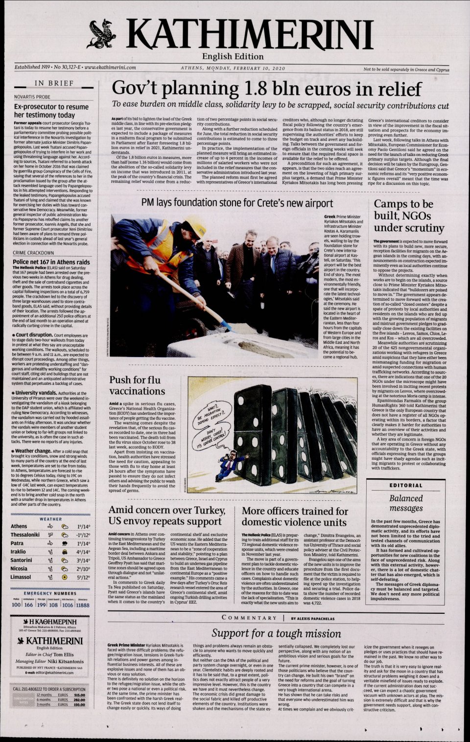 Πρωτοσέλιδο Εφημερίδας - INTERNATIONAL NEW YORK TIMES_KATHIMERINI - 2020-02-10