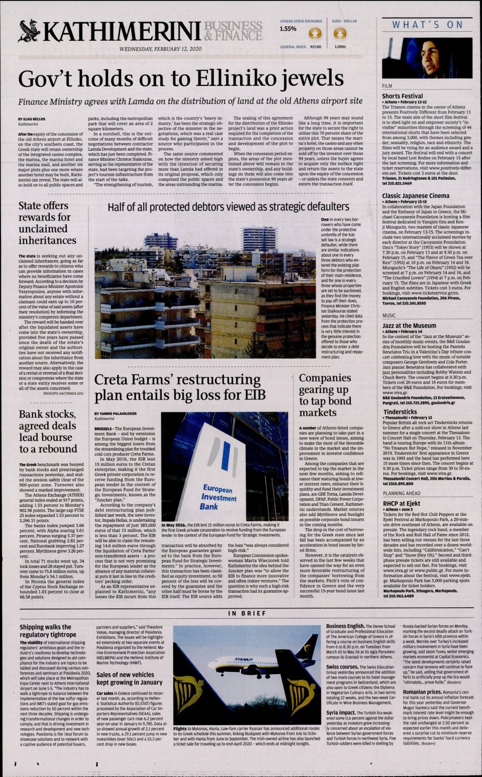 Οπισθόφυλλο Εφημερίδας - INTERNATIONAL NEW YORK TIMES_KATHIMERINI - 2020-02-12