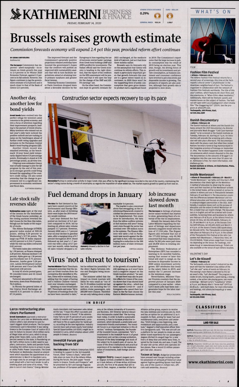 Οπισθόφυλλο Εφημερίδας - INTERNATIONAL NEW YORK TIMES_KATHIMERINI - 2020-02-14