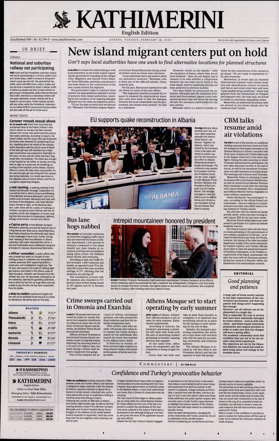 Πρωτοσέλιδο Εφημερίδας - INTERNATIONAL NEW YORK TIMES_KATHIMERINI - 2020-02-18