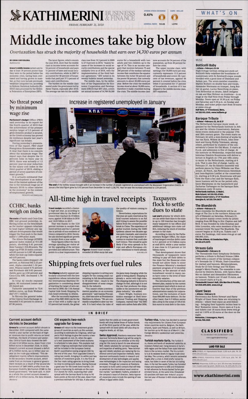Οπισθόφυλλο Εφημερίδας - INTERNATIONAL NEW YORK TIMES_KATHIMERINI - 2020-02-21