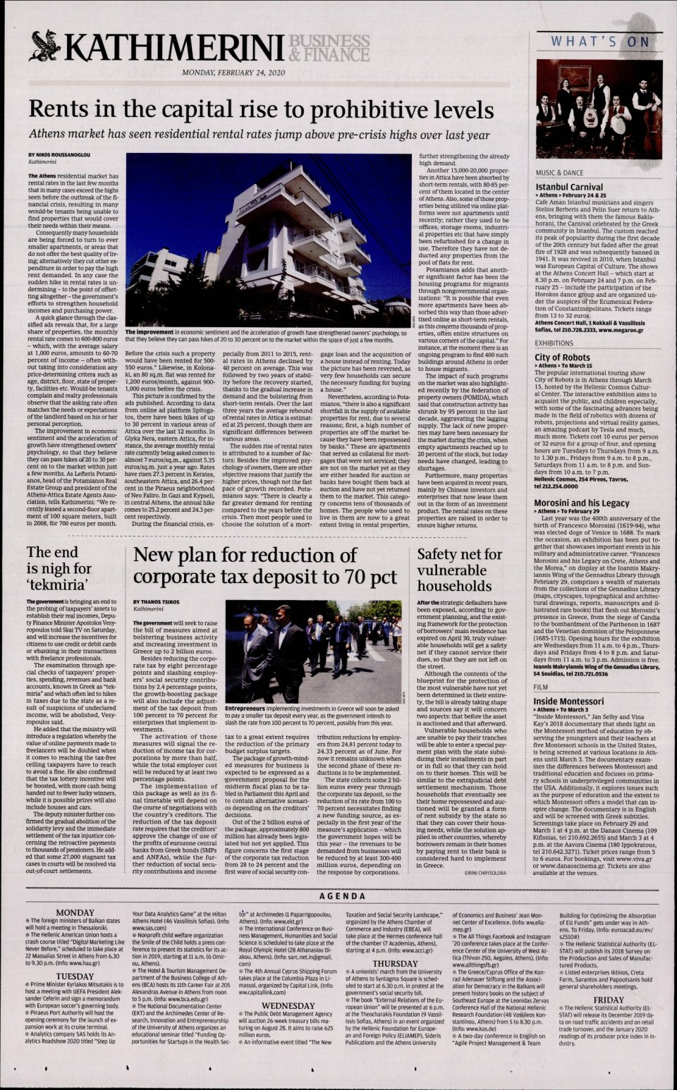 Οπισθόφυλλο Εφημερίδας - INTERNATIONAL NEW YORK TIMES_KATHIMERINI - 2020-02-24