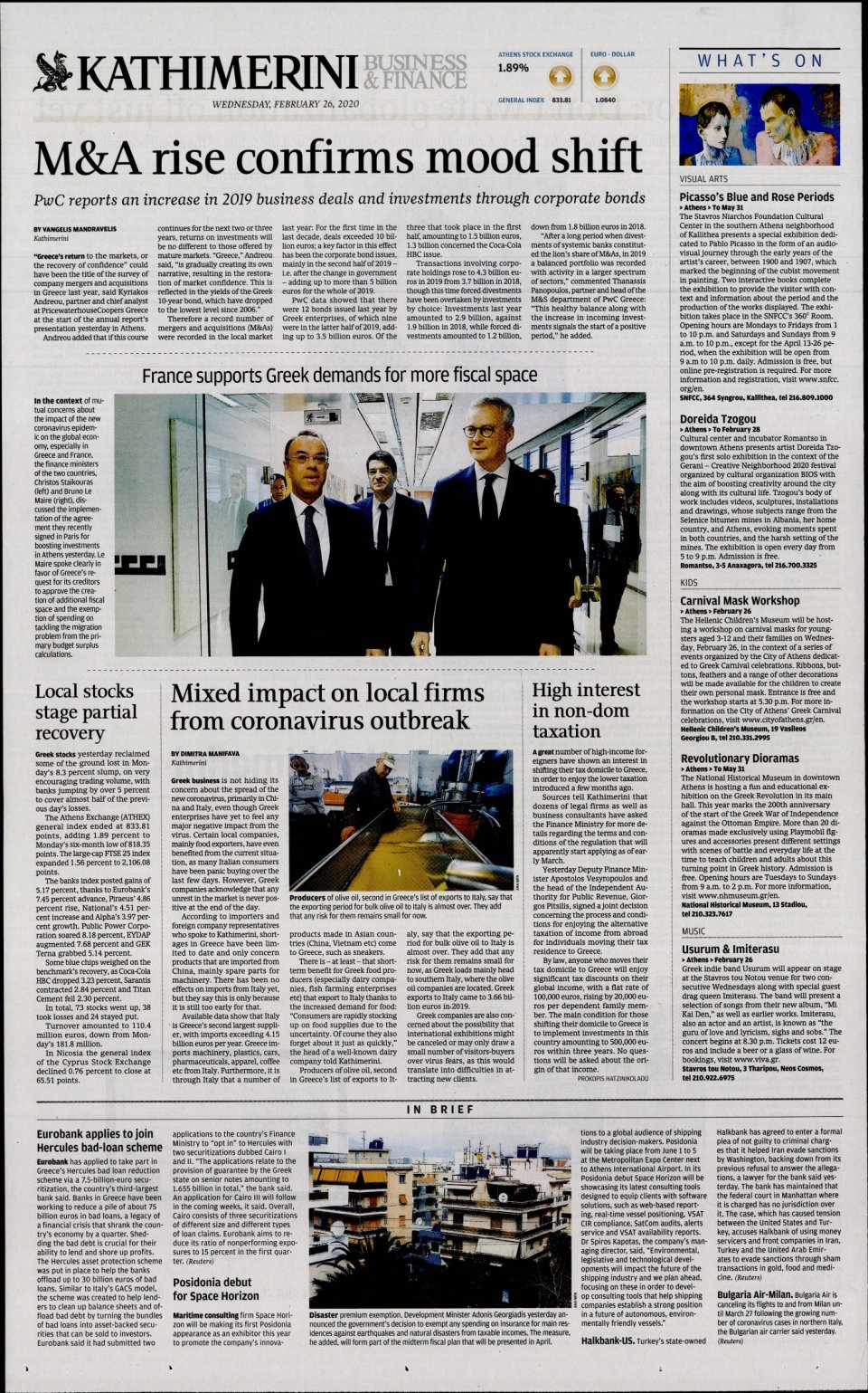 Οπισθόφυλλο Εφημερίδας - INTERNATIONAL NEW YORK TIMES_KATHIMERINI - 2020-02-26