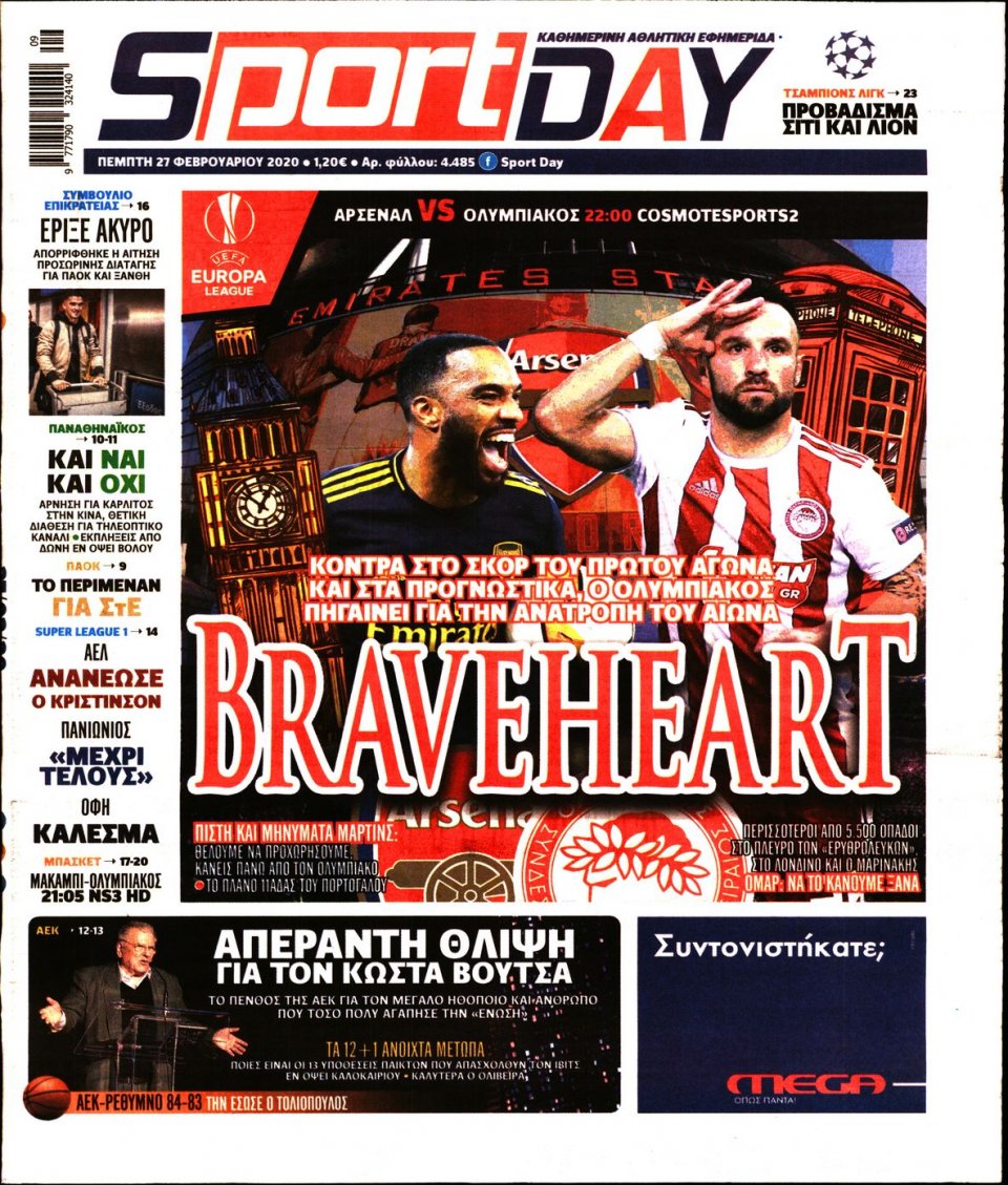 Πρωτοσέλιδο Εφημερίδας - Sportday - 2020-02-27