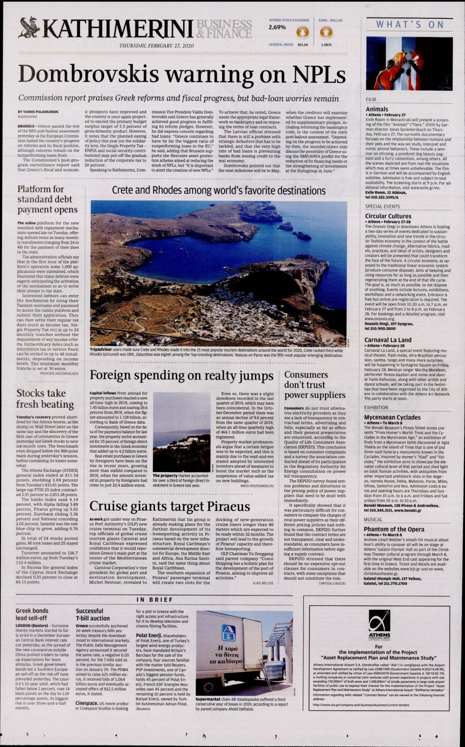Οπισθόφυλλο Εφημερίδας - INTERNATIONAL NEW YORK TIMES_KATHIMERINI - 2020-02-27