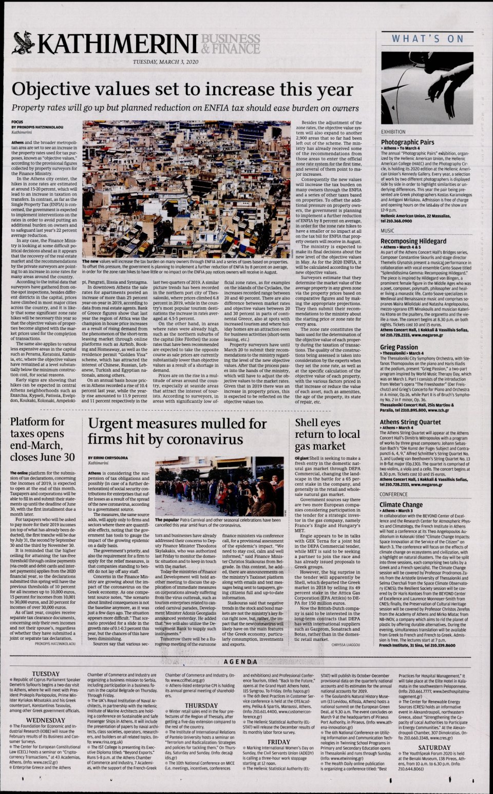 Οπισθόφυλλο Εφημερίδας - INTERNATIONAL NEW YORK TIMES_KATHIMERINI - 2020-03-03