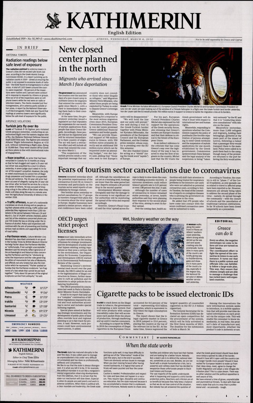 Πρωτοσέλιδο Εφημερίδας - INTERNATIONAL NEW YORK TIMES_KATHIMERINI - 2020-03-04