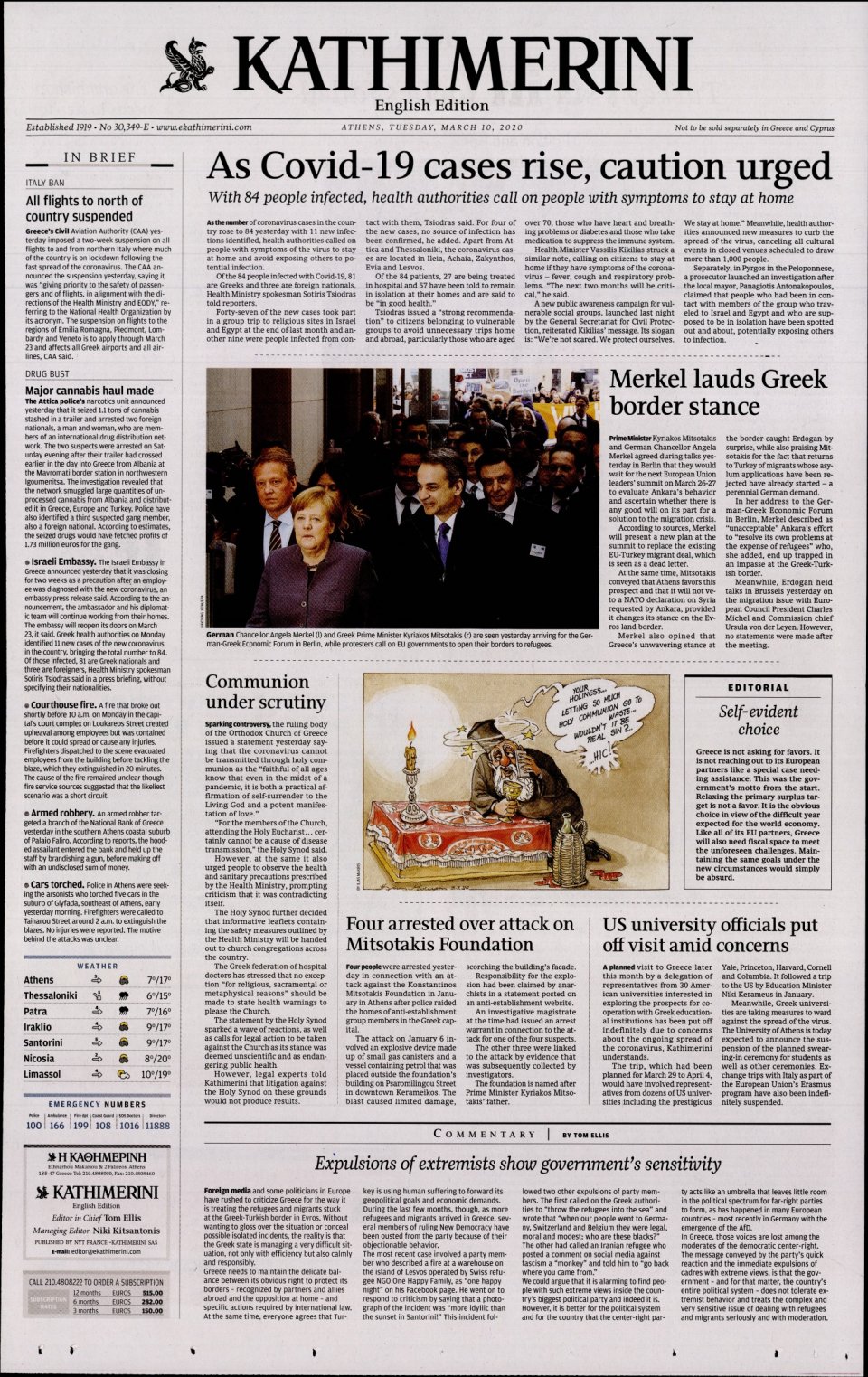 Πρωτοσέλιδο Εφημερίδας - INTERNATIONAL NEW YORK TIMES_KATHIMERINI - 2020-03-10
