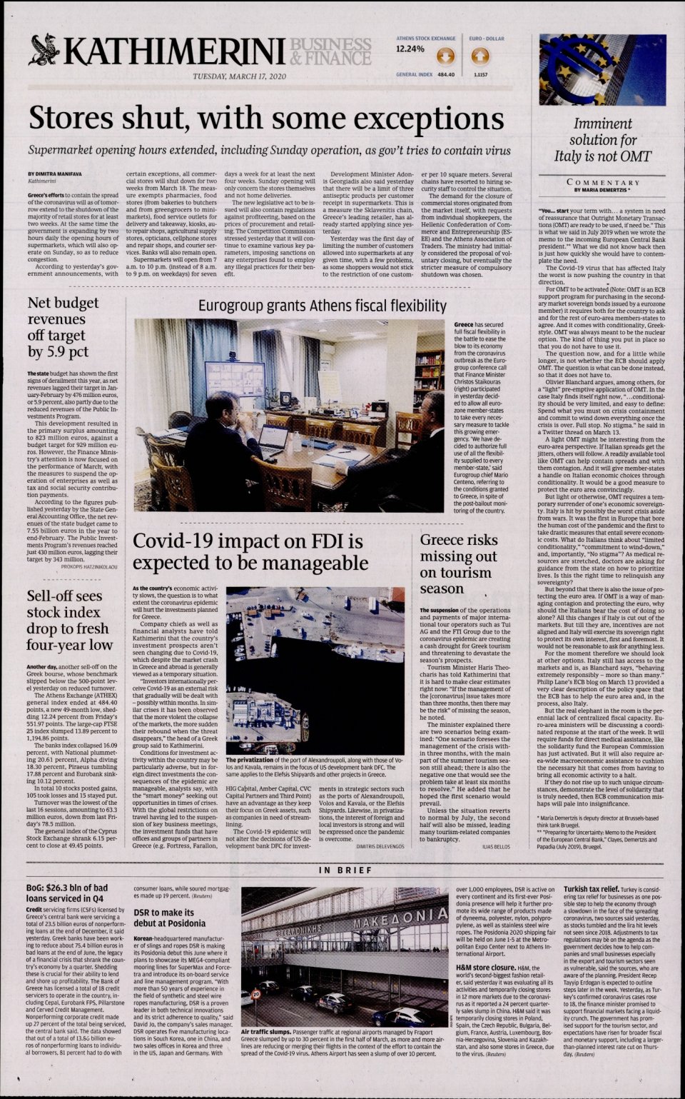 Οπισθόφυλλο Εφημερίδας - INTERNATIONAL NEW YORK TIMES_KATHIMERINI - 2020-03-17