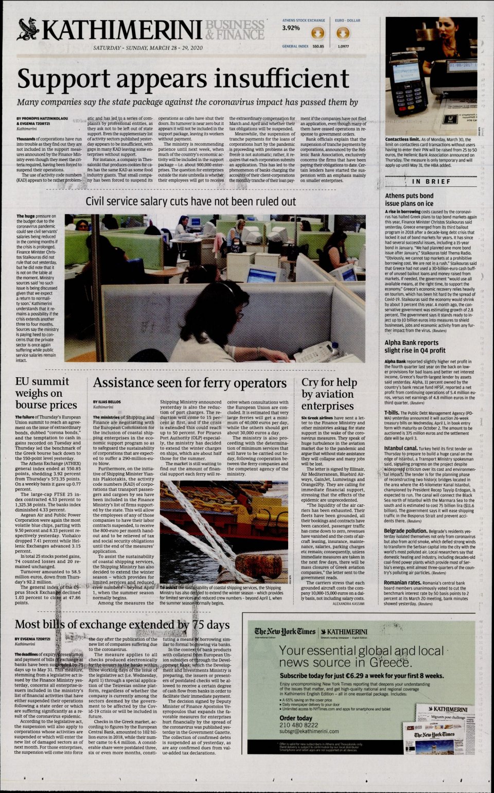 Οπισθόφυλλο Εφημερίδας - INTERNATIONAL NEW YORK TIMES_KATHIMERINI - 2020-03-28