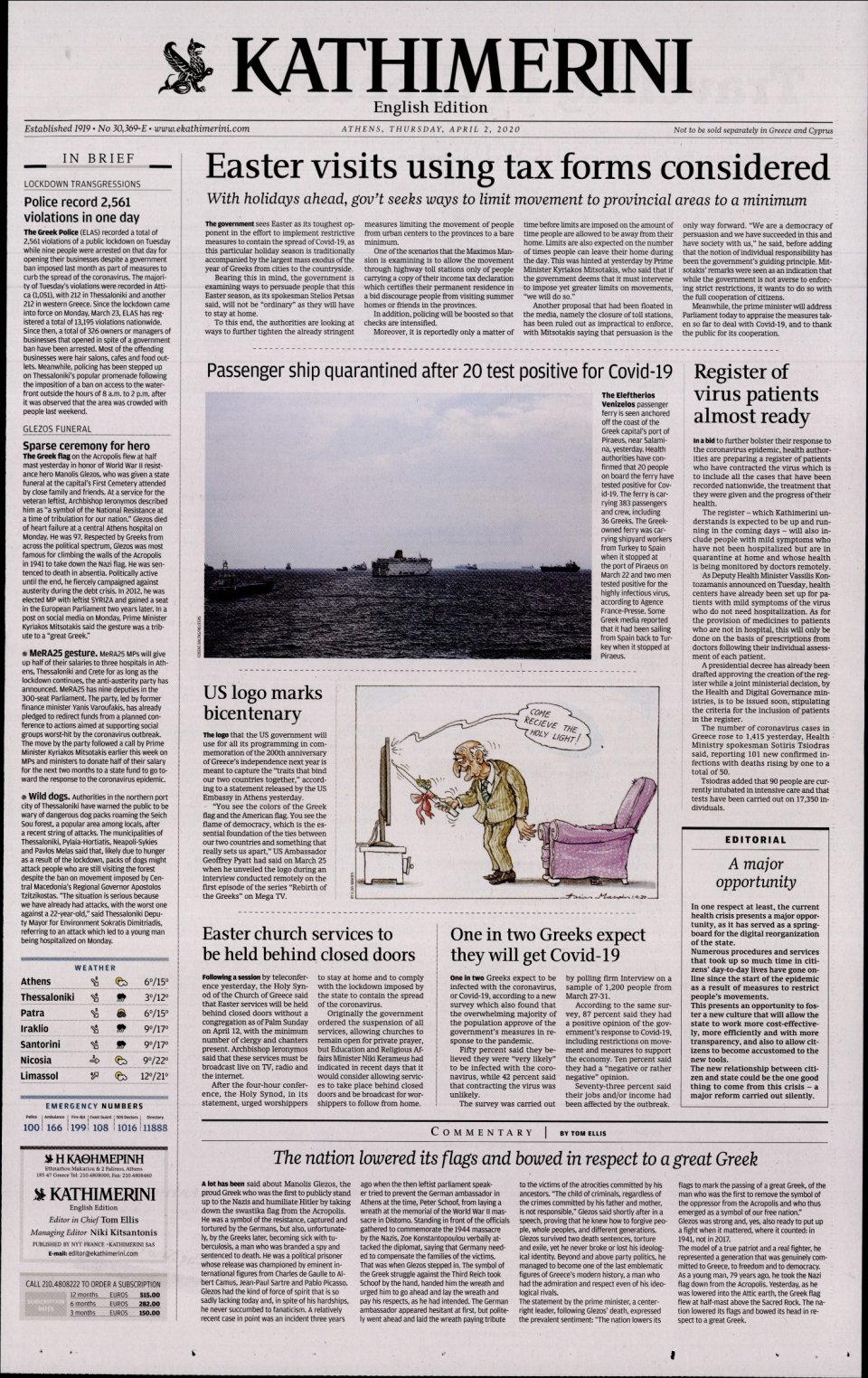 Πρωτοσέλιδο Εφημερίδας - INTERNATIONAL NEW YORK TIMES_KATHIMERINI - 2020-04-02